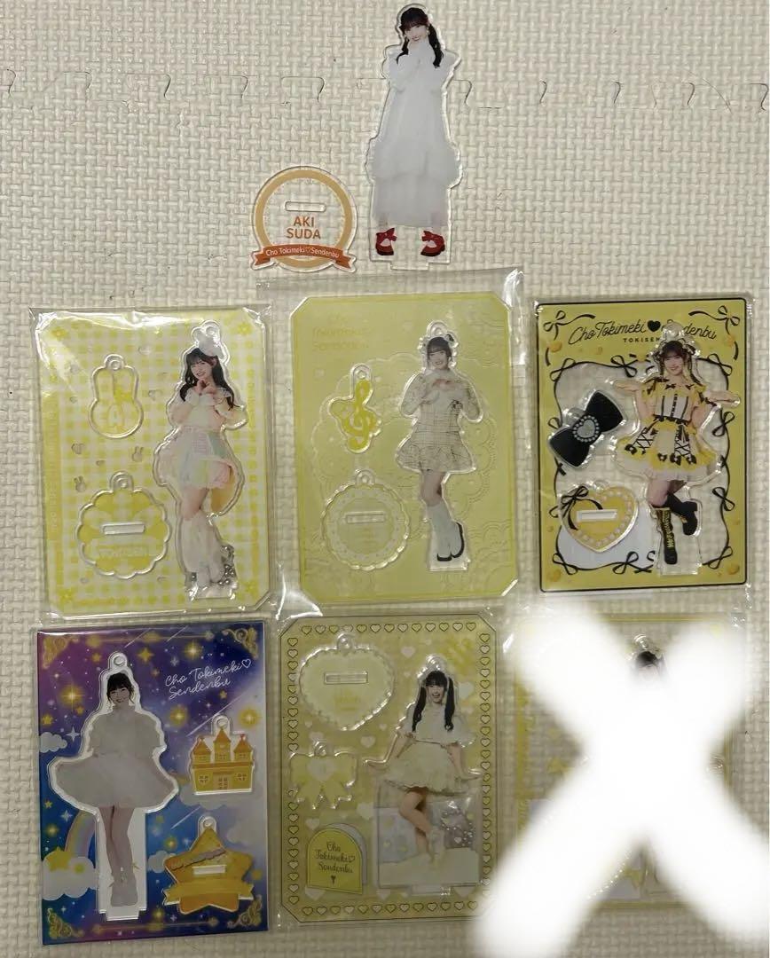 菅田愛貴 歴代 アクスタ セット