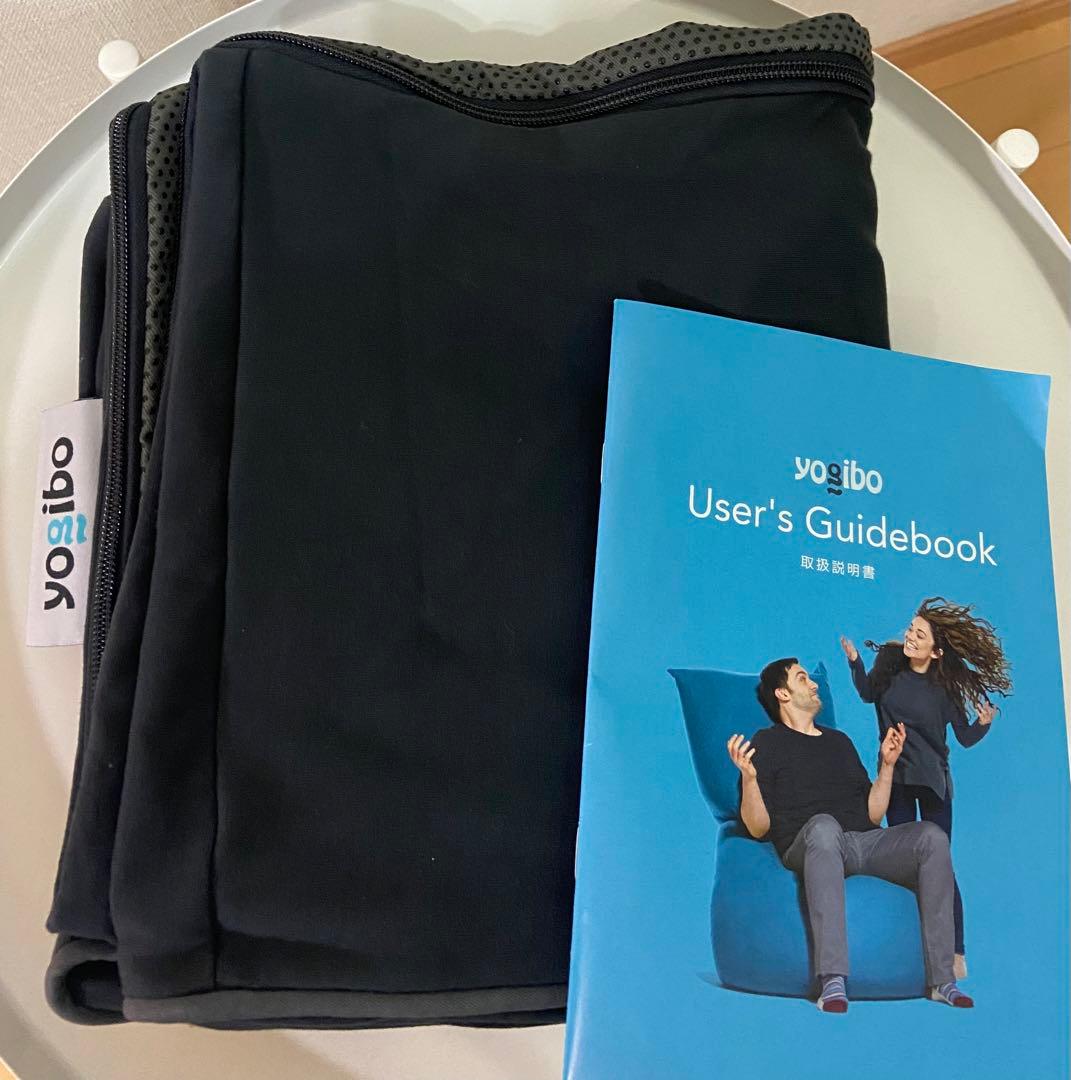 yogibo ヨギボー　カバー　オットマン　ダークグレー