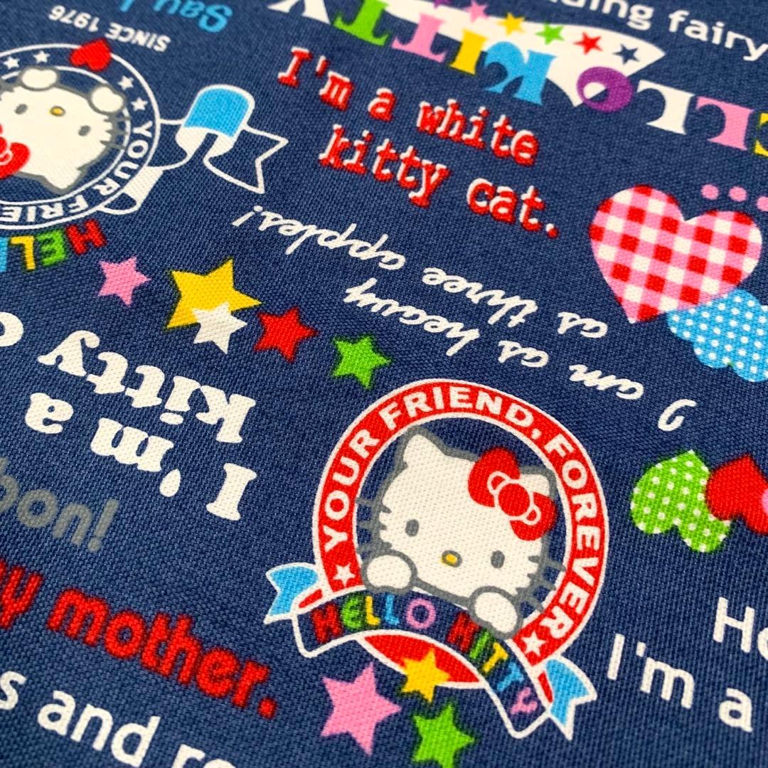 キティ 78.5×48 サンリオ 2002 デニムブルー