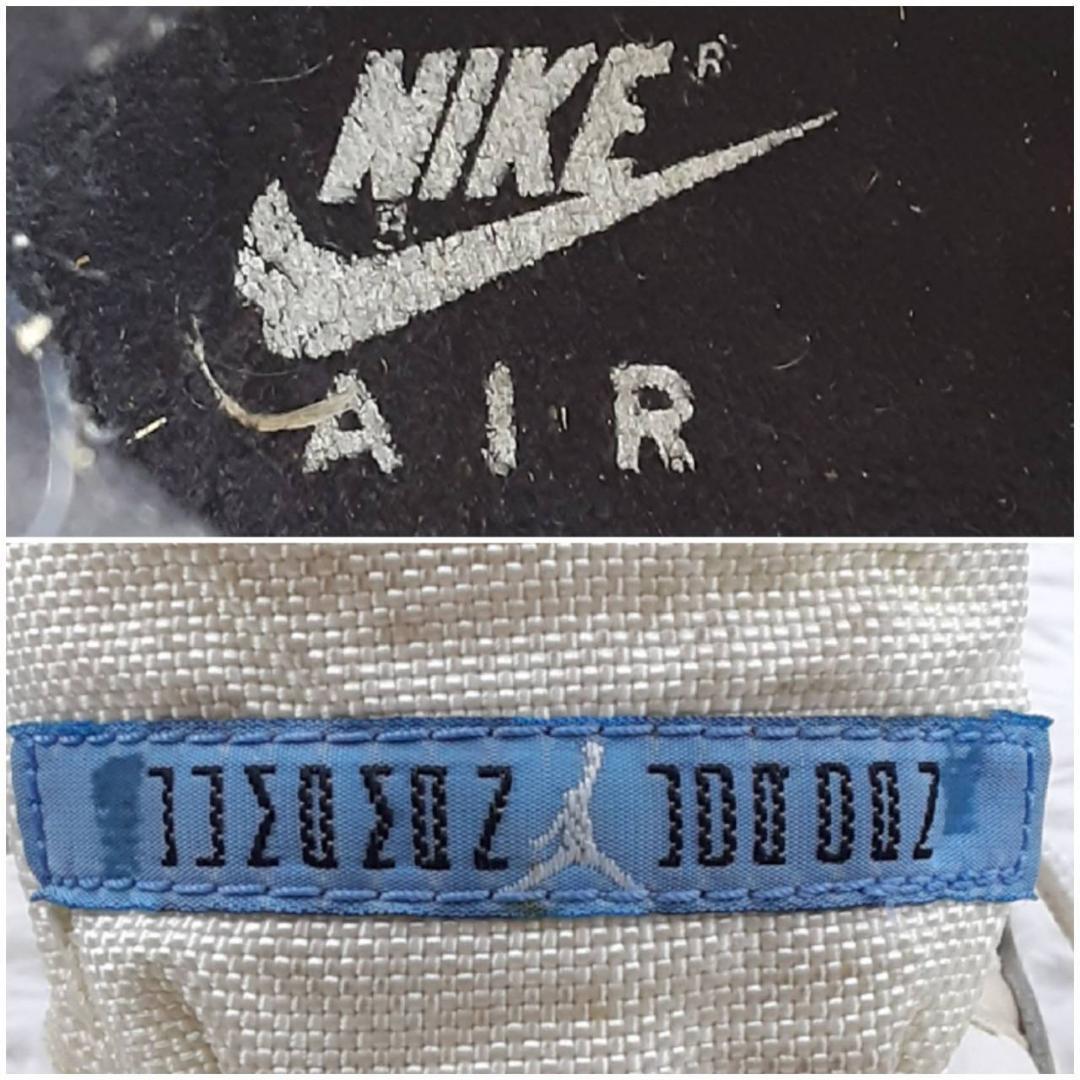 22.5㎝◎NIKE