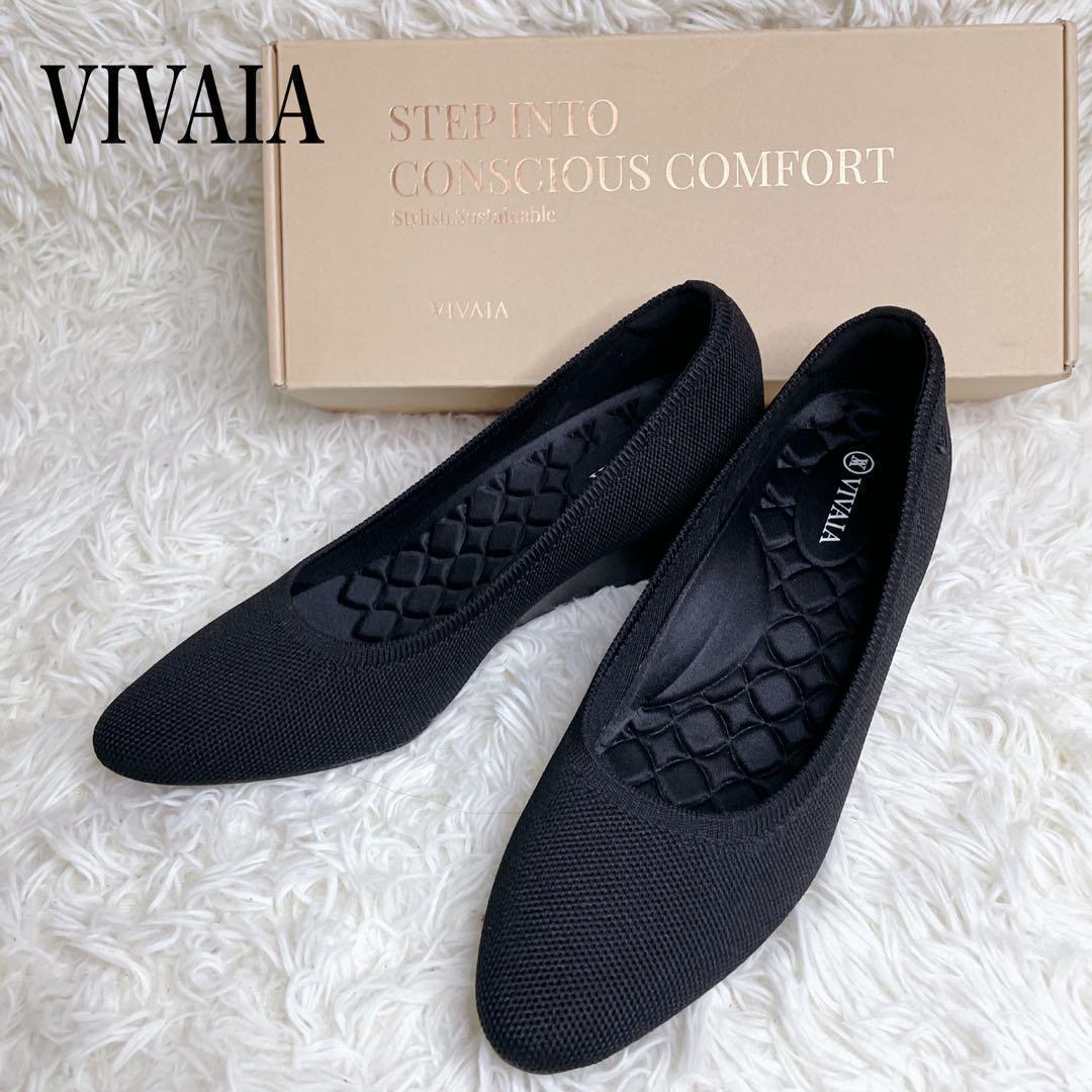 【未使用級】VIVAIA 黒 メッシュパンプス ウェッジソール
