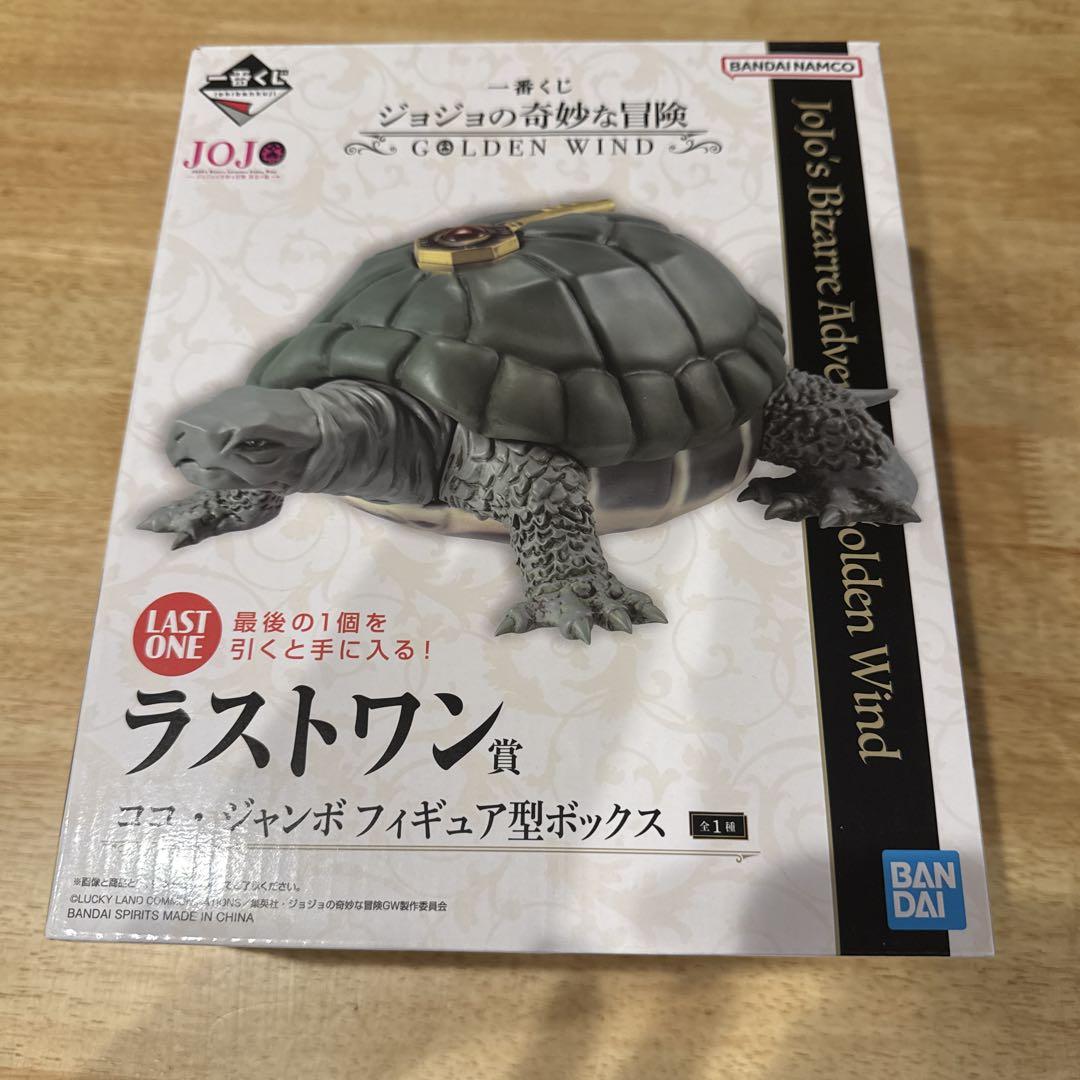 A賞 ラストワン賞 ジョルノ ココジャンボ ジョジョの奇妙な冒険 一番くじ ジョジョの奇妙な冒険 ラストワン賞 ココジャンボ 座し フィギュア