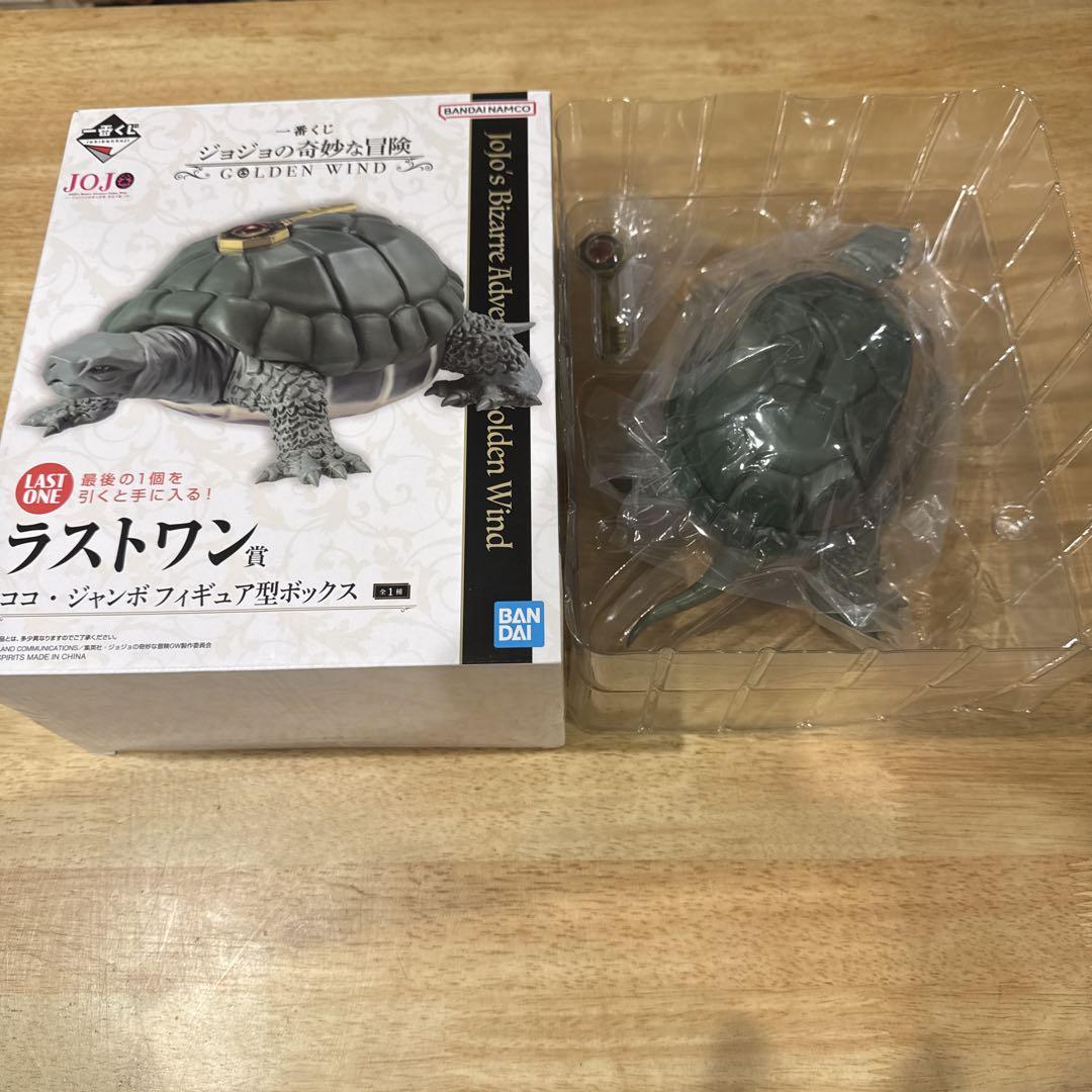 一番くじ ジョジョの奇妙な冒険 ラストワン賞 ココ・ジャンボ