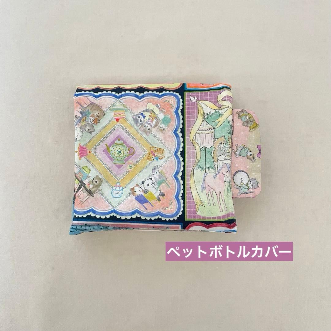 ガーゼハンカチ ユキエモン663 ハンドメイド