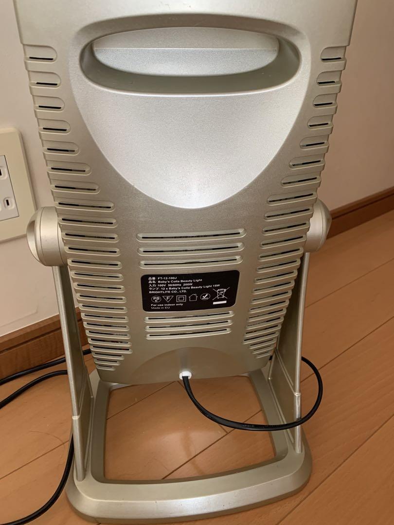 ベビーズコラ