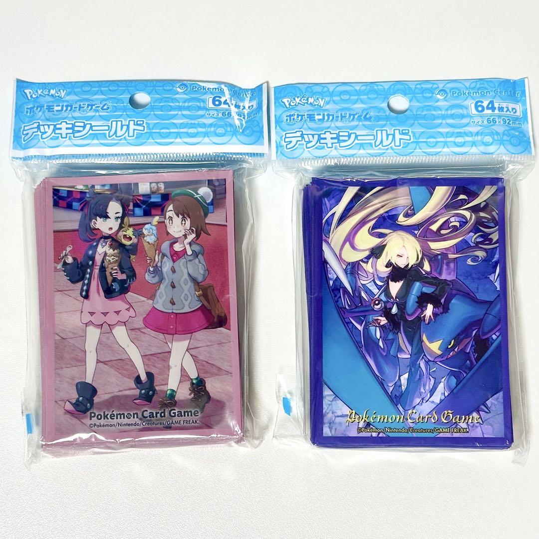 ポケモンカードゲーム デッキシールド シロナ＆ガブリアス