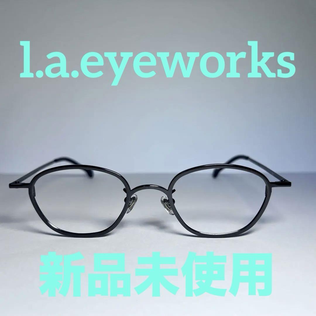 【新品ヴィンテージ】エルエーアイワークス　l.a.eyeworks ロサンゼルス