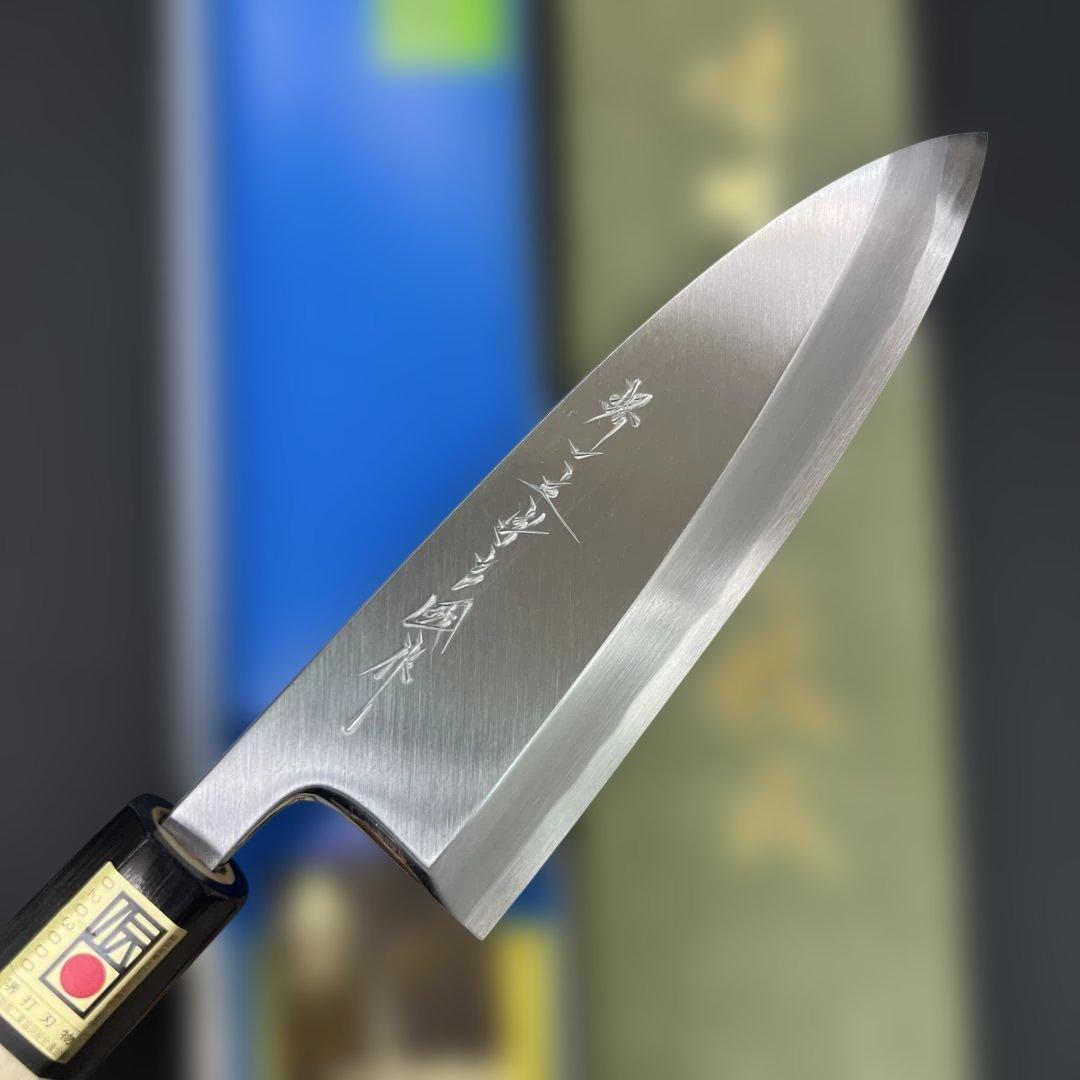 青鋼はがね本鍛錬出刃包丁150mm水牛白八角柄マチ磨き裏押し済み新品、♥