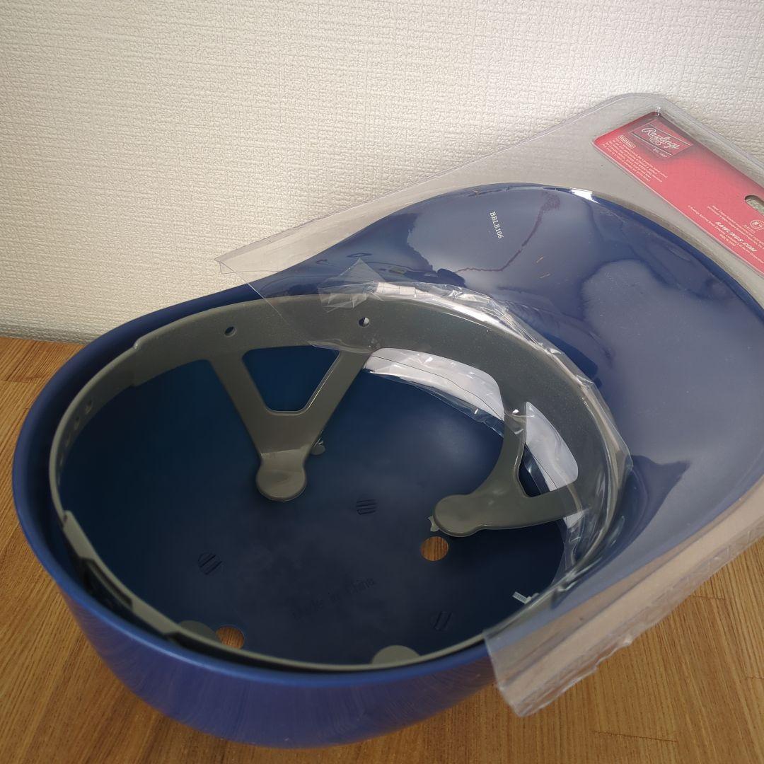 ドジャース フルサイズヘルメット
