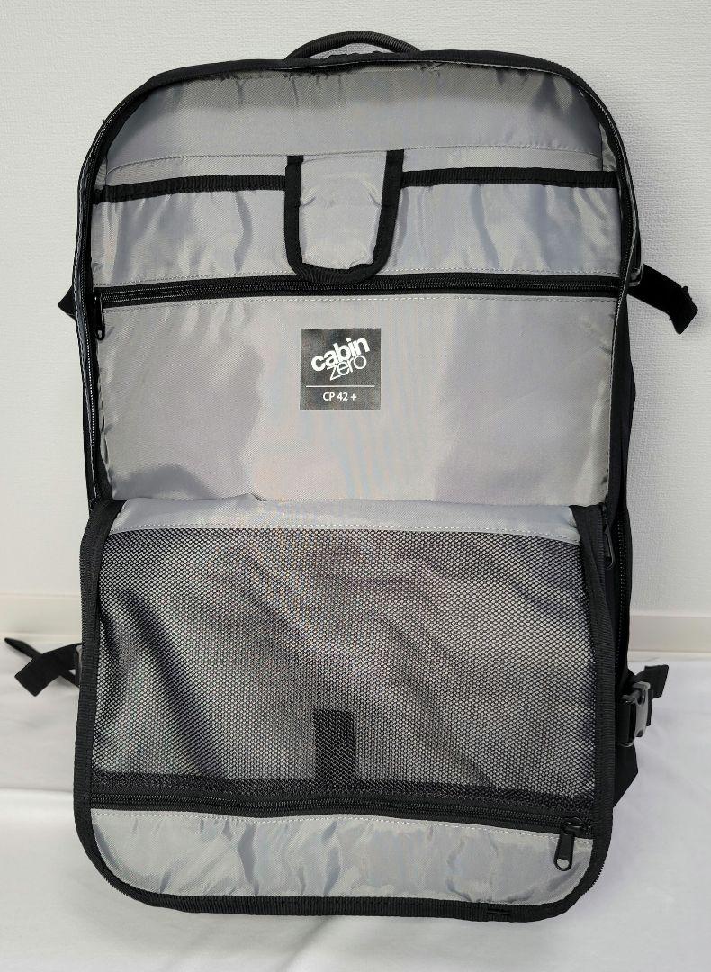 【美品】キャビンゼロ クラシック プロ 42L