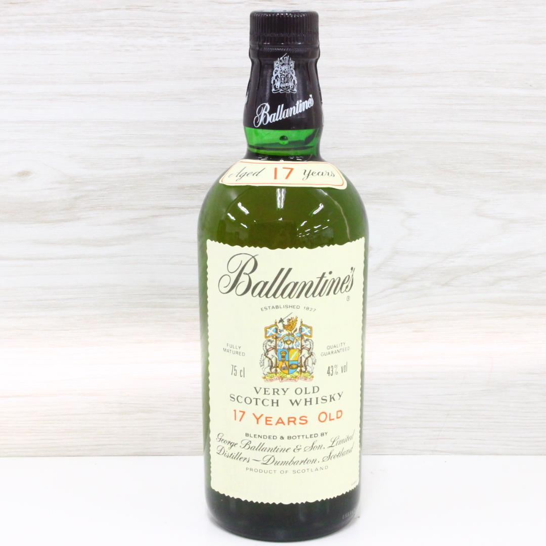 ◇未開栓 Ballantine's オールドスコッチウイスキー 17年 2本