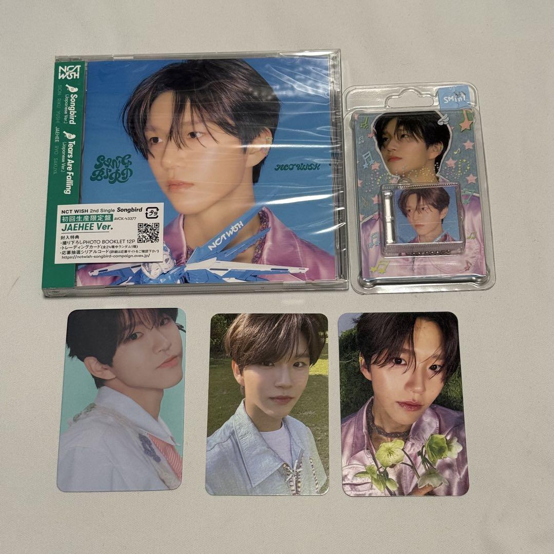 NCT WISH ジェヒ JAEHEE トレカ アルバム セット売り