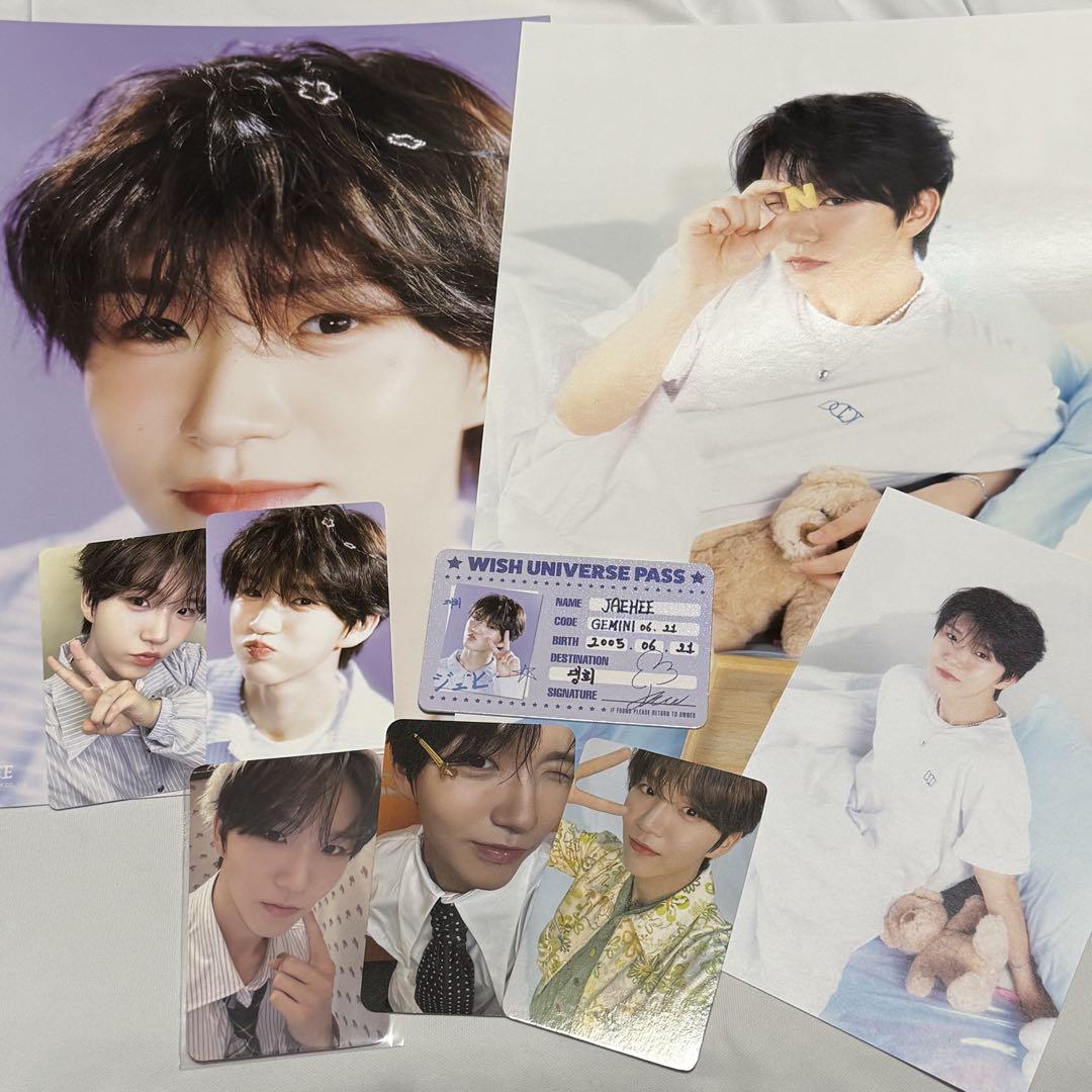 NCT WISH ジェヒ JAEHEE トレカ アルバム セット売り