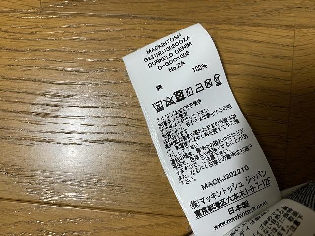 36 美品 23ss MACKINTOSH DUNKELD DENIM コート