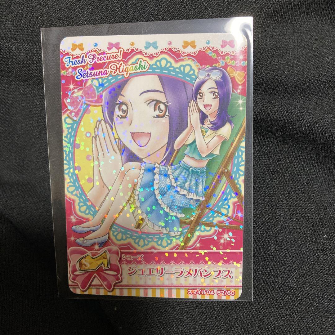 フレッシュプリキュアワークス イース／パッション イラストカード A6サイズ プリキュアウエハース 9 フレッシュプリキュア イース カード