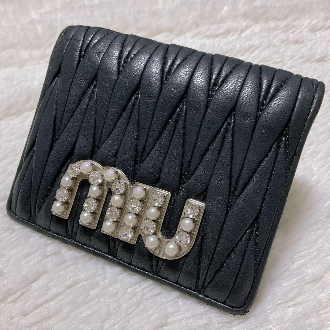 miumiu マトラッセ ビジュー2つ折り財布 ♡美品♡ミュウミュウ 二つ折り財布 マテラッセ ビジュー パール