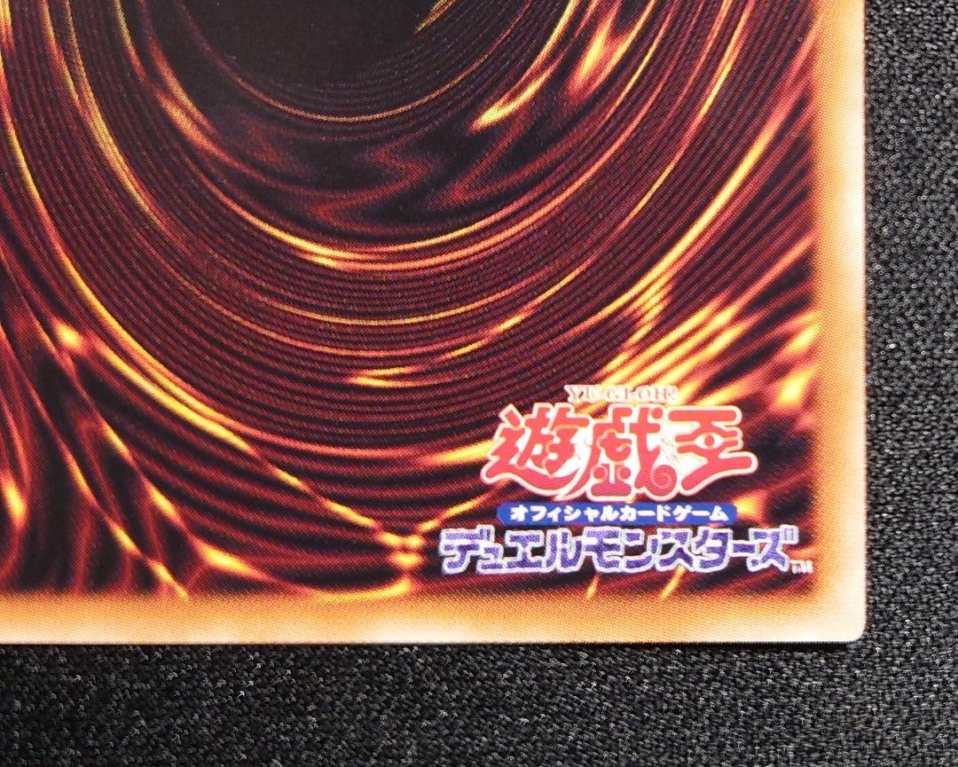 新作通販 ドラゴンメイド 完美品 hLwAu-m66408703557 シュトラール20tn 限定SALE人気