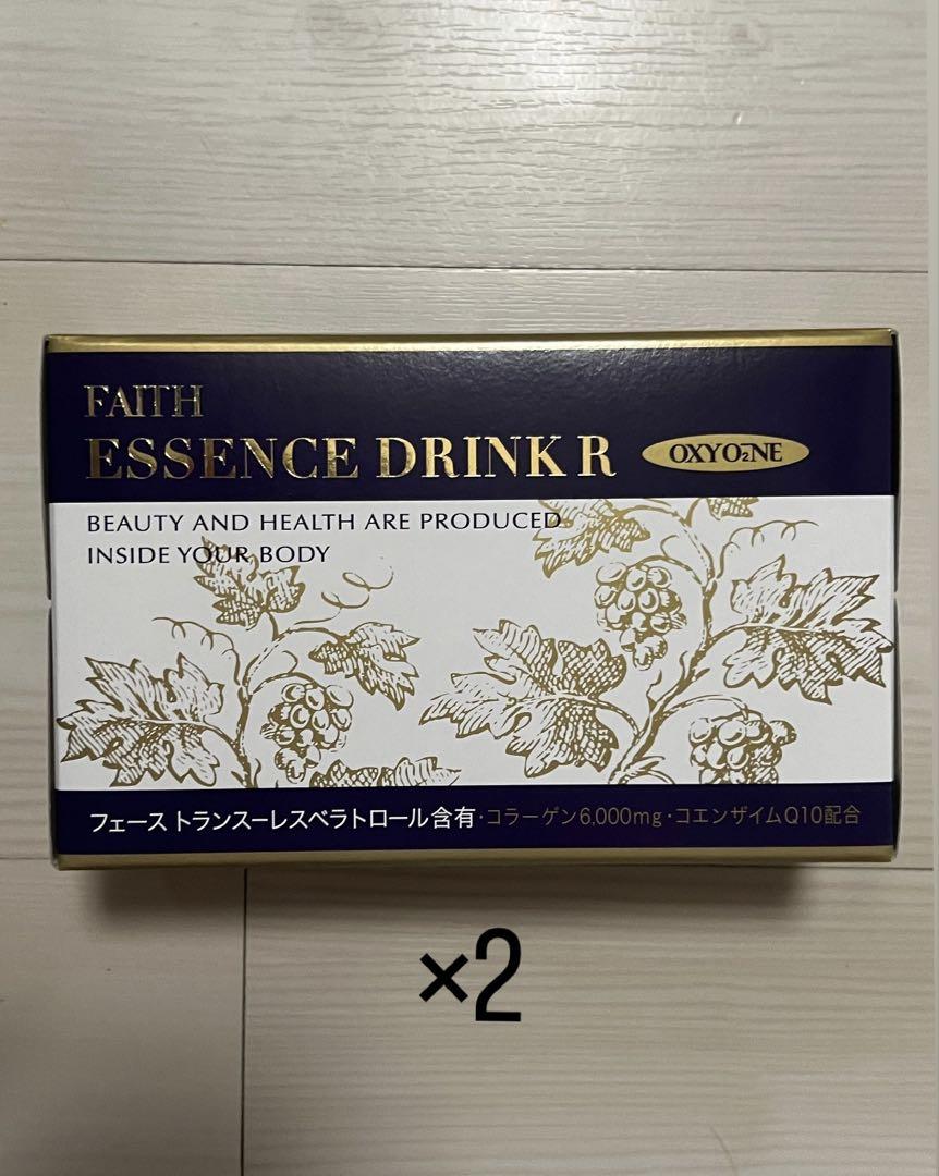 【新品】オキシワン エッセンスドリンク 10本入　2箱セット　フェース