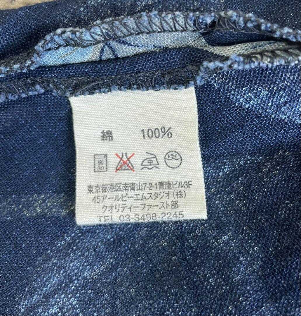 美品 45R 45rpm 花柄スカート 藍染 インディゴ染 ひざ丈