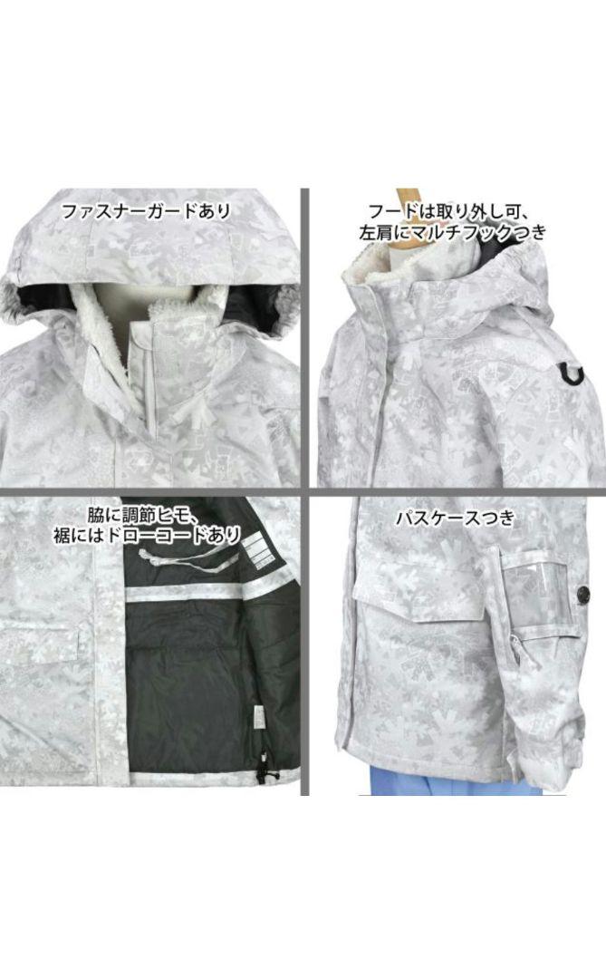 cosby♡150　スキーウェア　キッズ