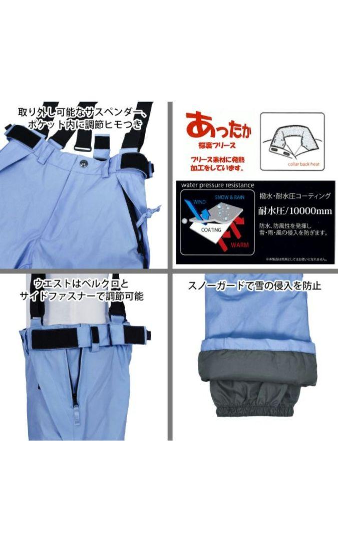 cosby♡150　スキーウェア　キッズ