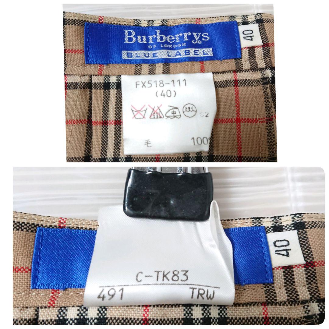 バーバリーブルーレーベル　3点まとめ売り 90's バーバリー ブルーレーベル ノバチェック ラップ スカート 40