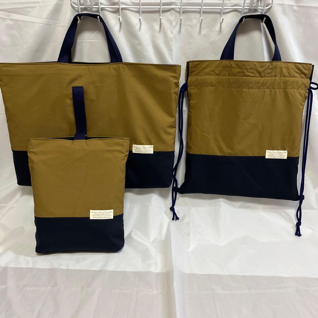 レッスンバッグなど3点セット 男の子 女の子 入園入学 no88