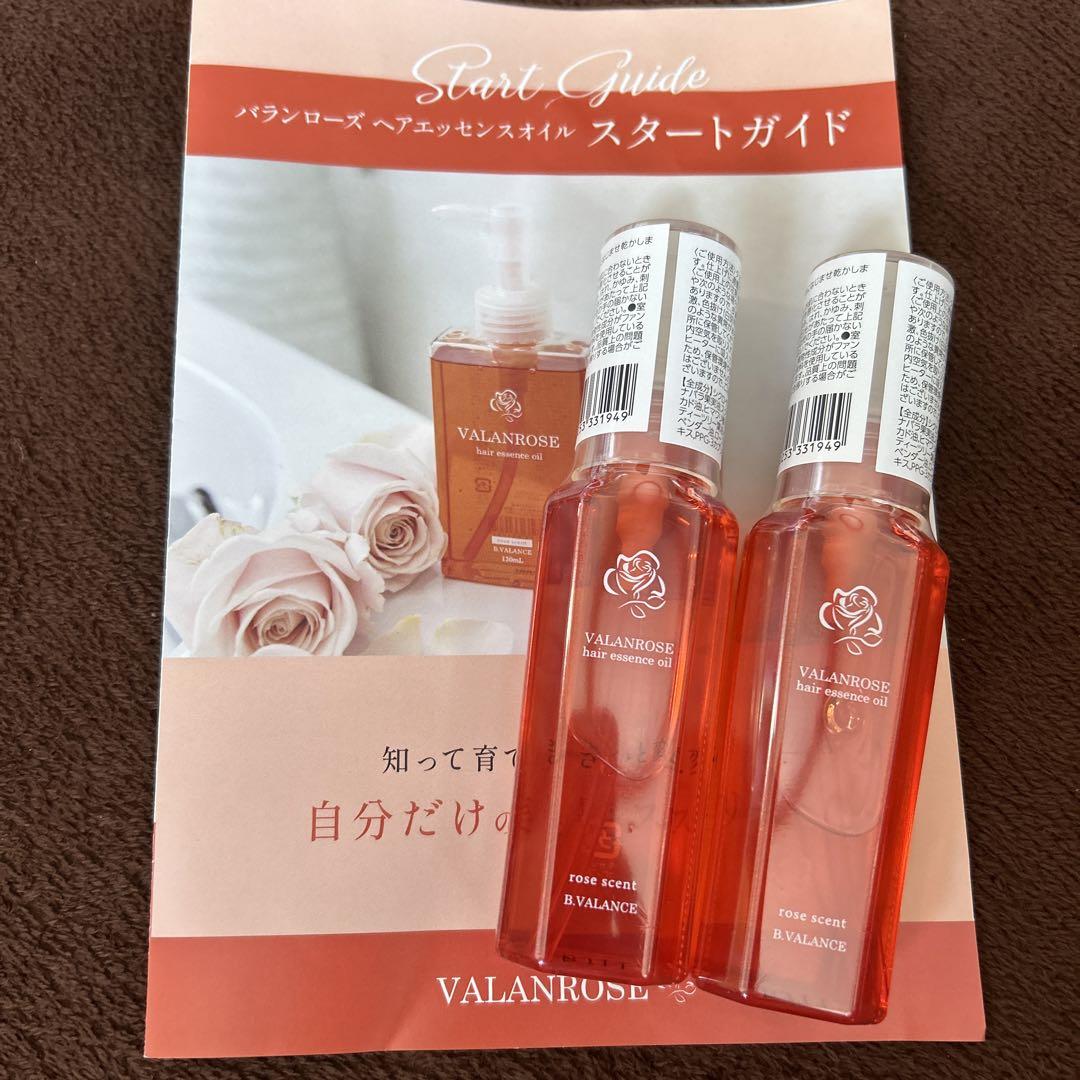 『新品　バランローズ　ヘアエッセンスオイル　 50ml×2個』