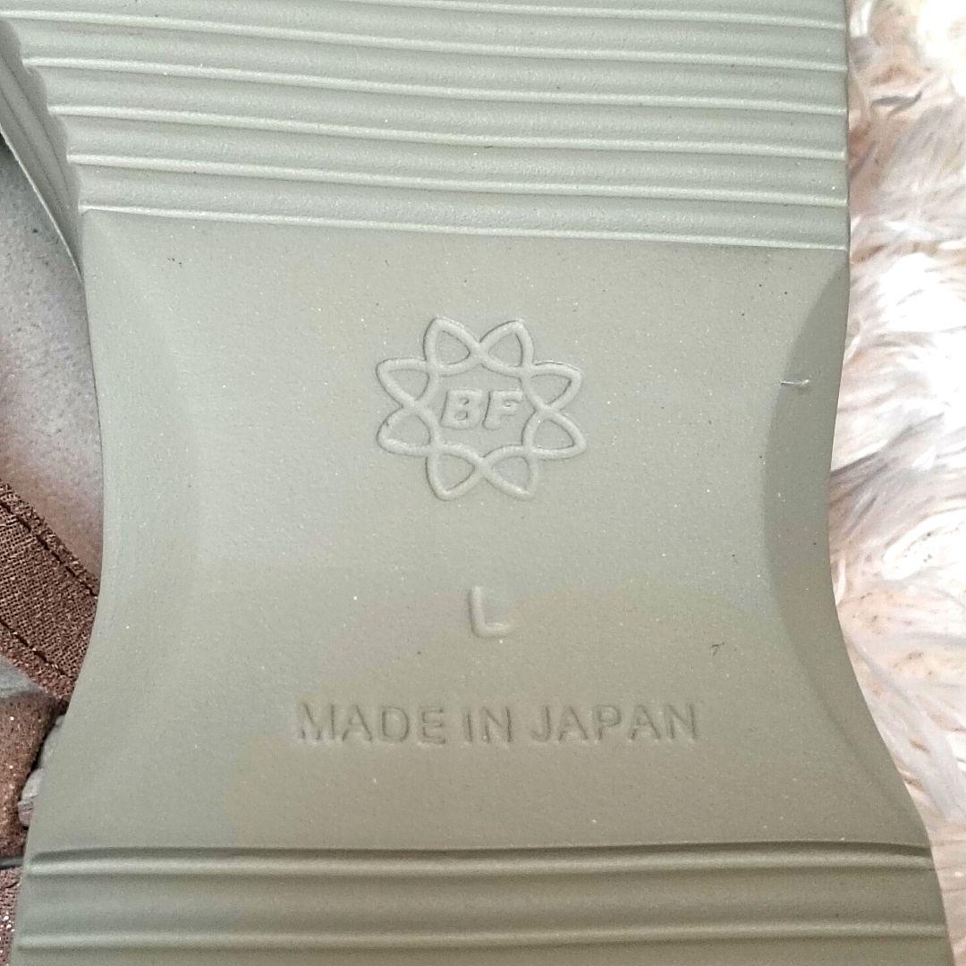 ビューフォート コンフォートサンダル 美品✨️ ビジュー付
