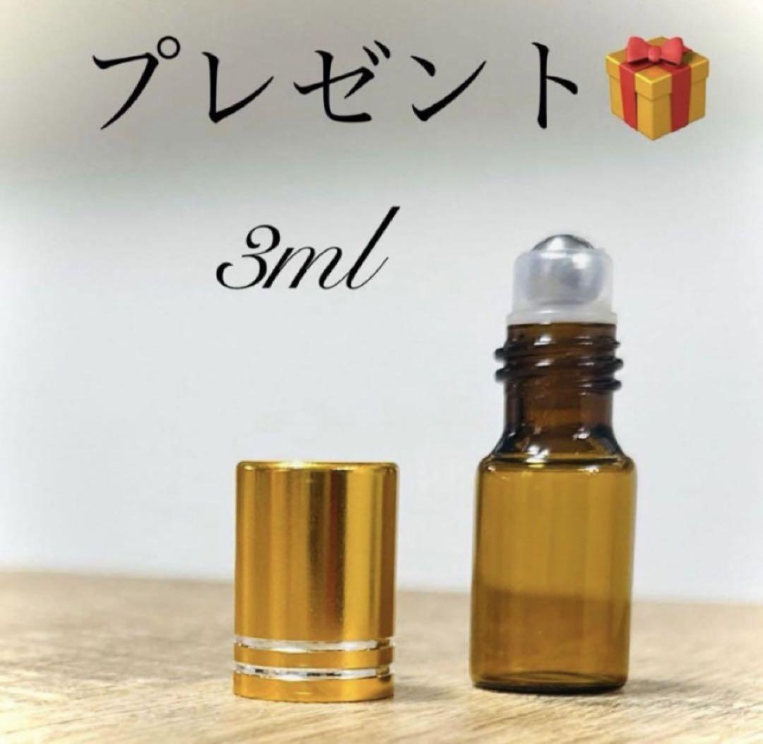 doTERRA ドテラ ウィスパー& バランス 2本セット - メルカリ