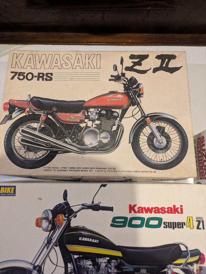 全国送料無料 Kawasaki 750-RS メルカリ - プラモデル GSX1100S Suzuki Z1 オートバイ・バイク