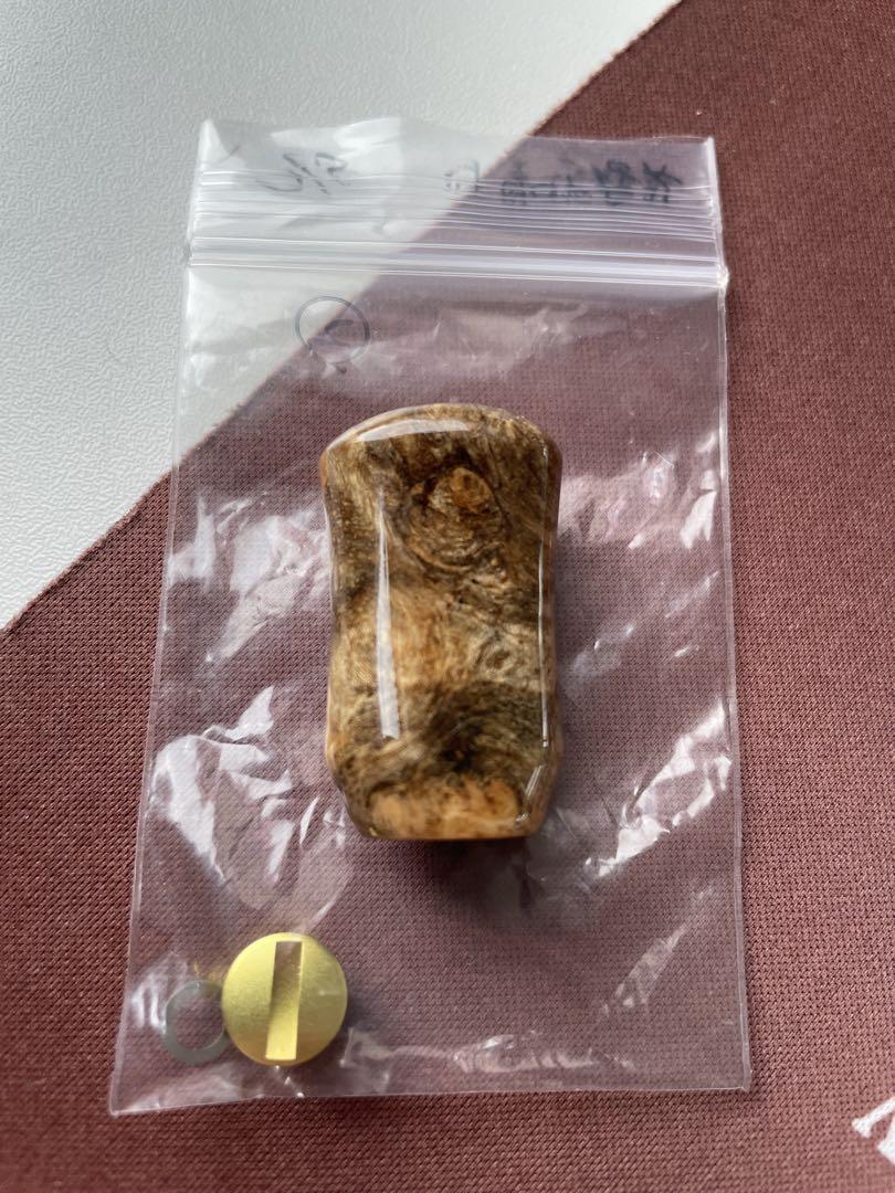 わたらせ樹脂工房 シマノ用 ハンドルノブ 左巻き 花梨青白 実釣
