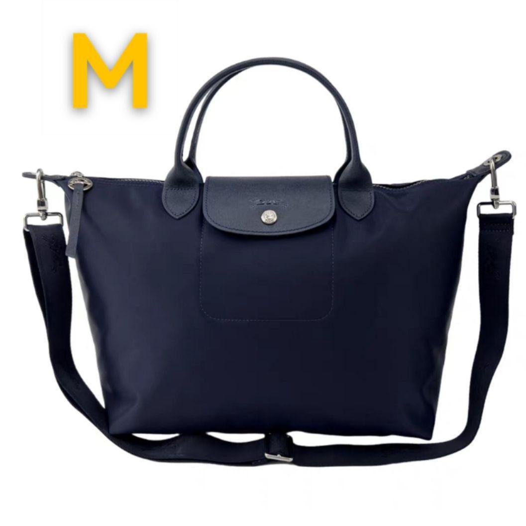 【LONGCHAMP】ル・プリアージュ ネオ M ショルダーバッグ ロンシャン Longchamp ル・プリアージュ ネオ ショルダー M