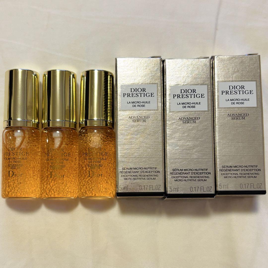 最新版　プレステージ　マイクロ　ユイルドローズ　セラム　ディオール 15ml DIOR】 【新作】プレステージ マイクロ ユイル R セラム