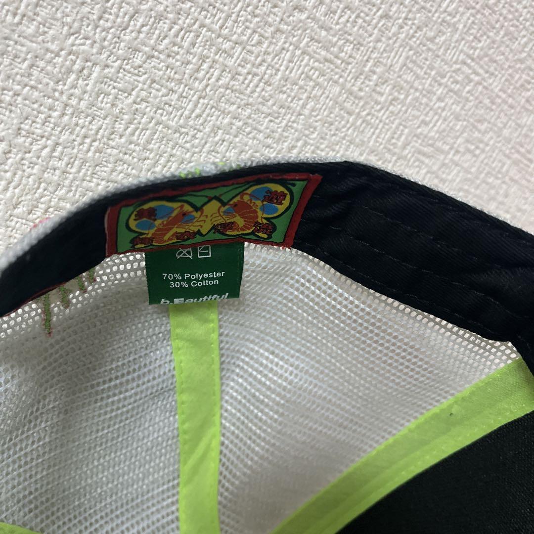 b.eautifulキャップ
