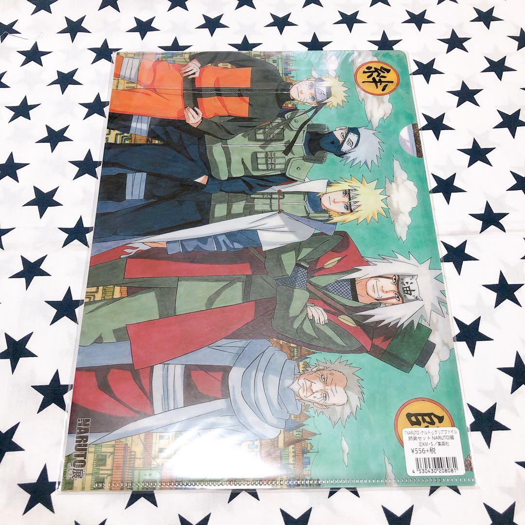 NARUTO ナルト サスケ イタチ クリアファイル ポップアップショップ NARUTO-ナルト- 疾風伝 A4シングルクリアファイル＿うちはサスケ