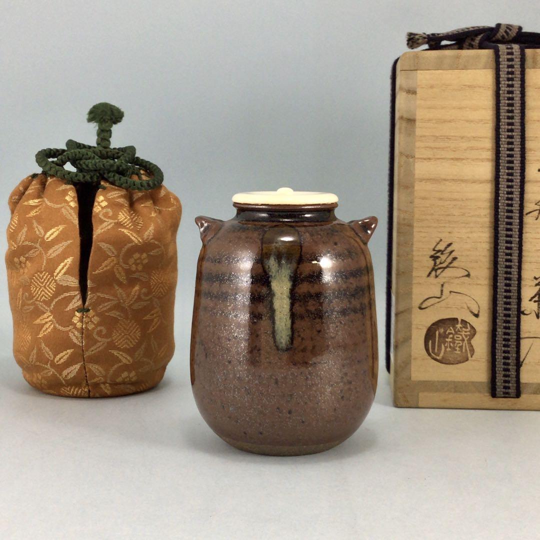 Y1673-4 茶道具 松本鐵山 古瀬戸 耳付茶入 共箱　よ Y1673-4 茶道具 松本鐵山 古瀬戸 耳付茶入 共箱 よ