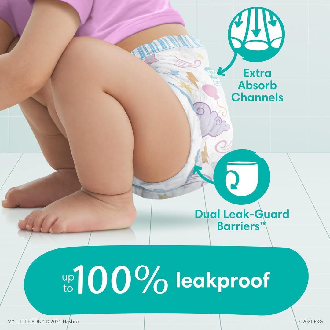 Easy Ups トレーニングパンツ 15枚入