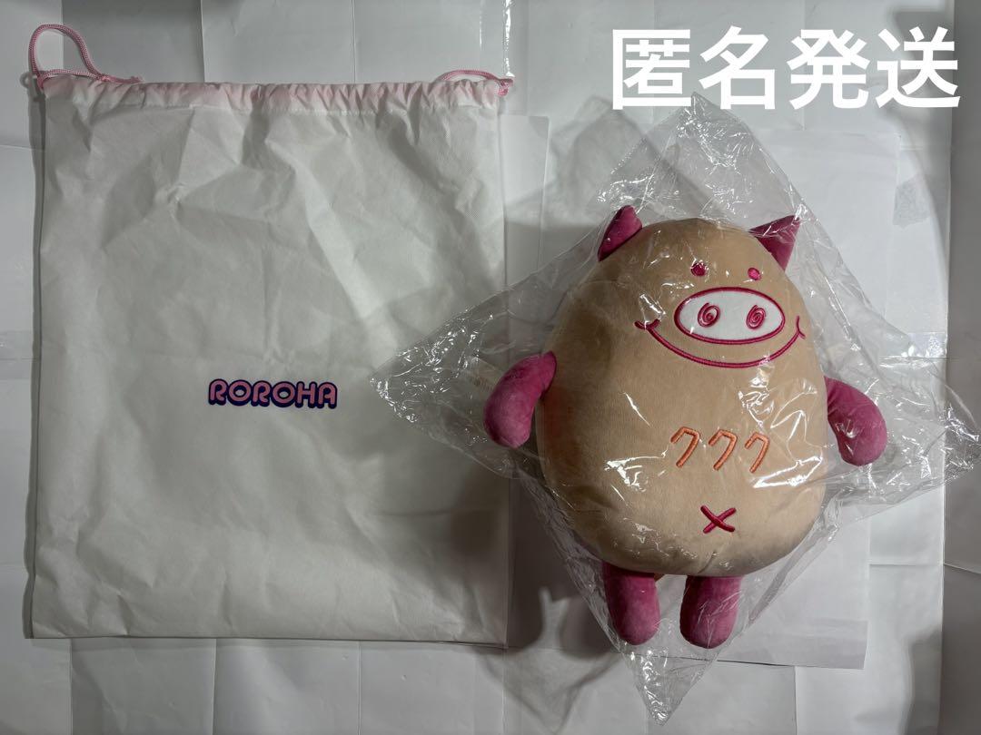 INI ユニット チェキ 西洸人 田島将吾