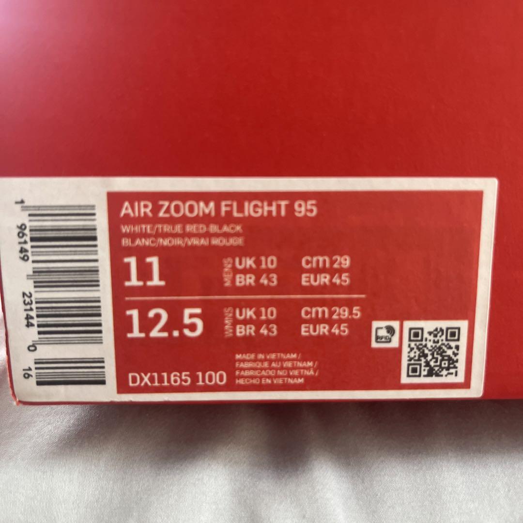 【箱違い】US11.5 29.5cm ZOOM FLIGHT 95 赤目