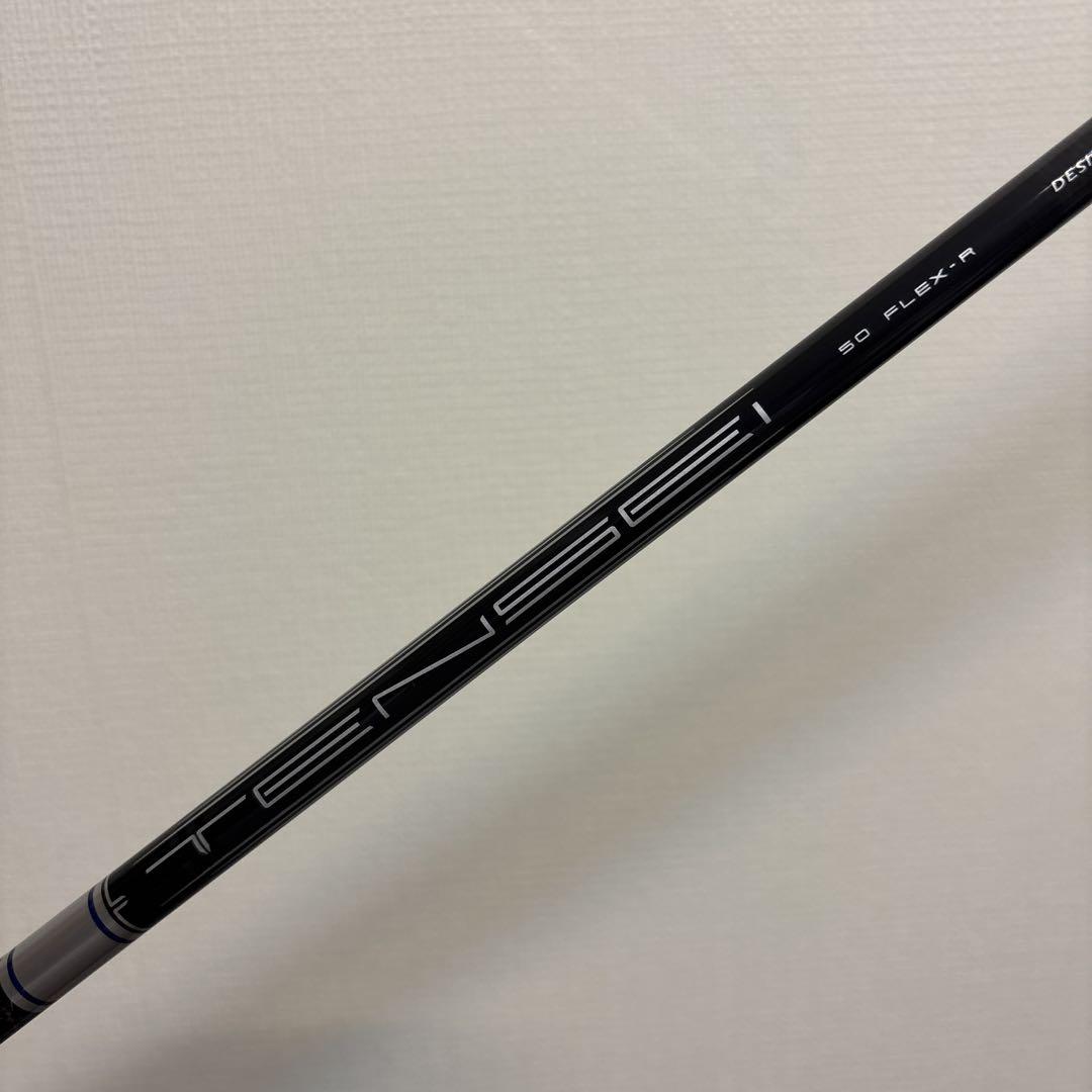新品 TENSEI 50 R Callaway ドライバー用シャフト 45.5