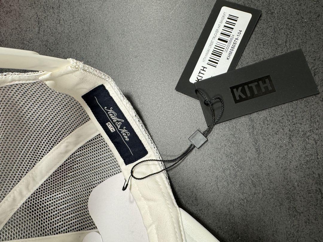 kith キャップ 新品未使用 ハワイ限定モデル
