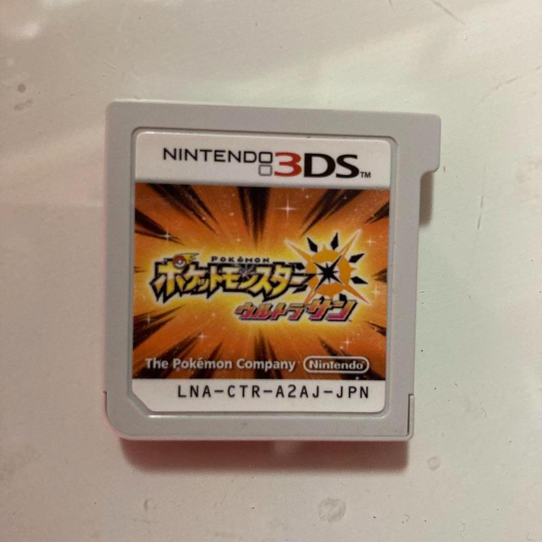 4月23日まで　ポケットモンスターウルトラサン即買いokです 即購入OK ポケットモンスター ウルトラサン - メルカリ