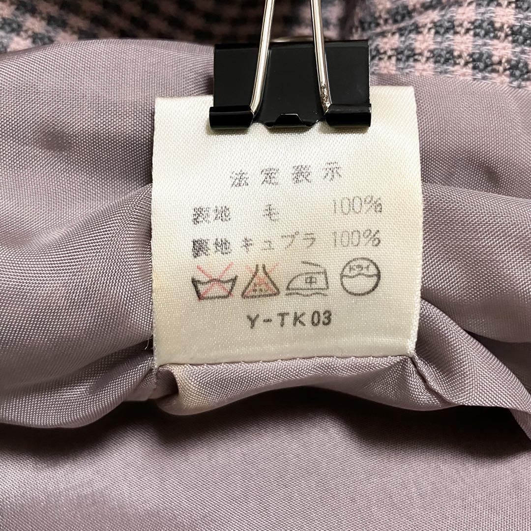 未使用級 極美品 クリスチャンディオール チェック ノーカラー