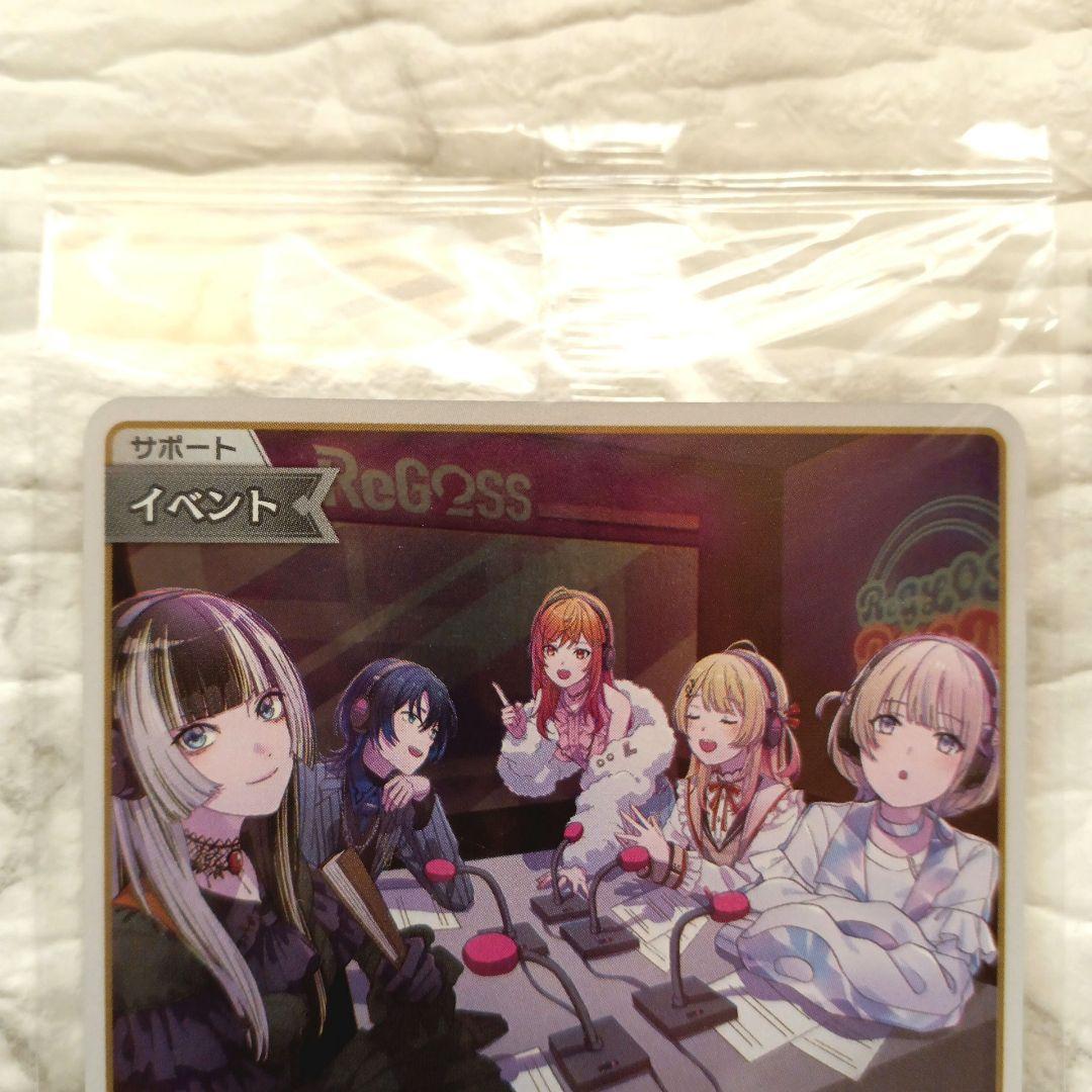 こちら専用になります。他の方のご購入はお控え下さい。