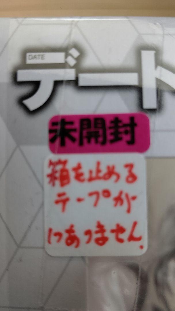 在庫大人気 1 5まで出品 時崎狂三 白猫ver. フィギュア jRXSz-m66413327229 NEW好評