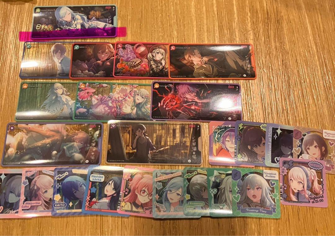 プロセカ　まとめ売り
