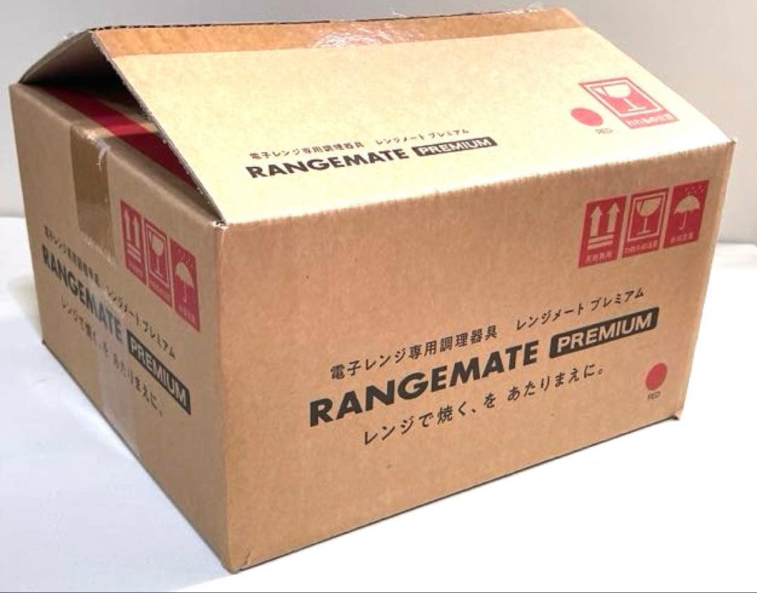 レンジメート新品、♥