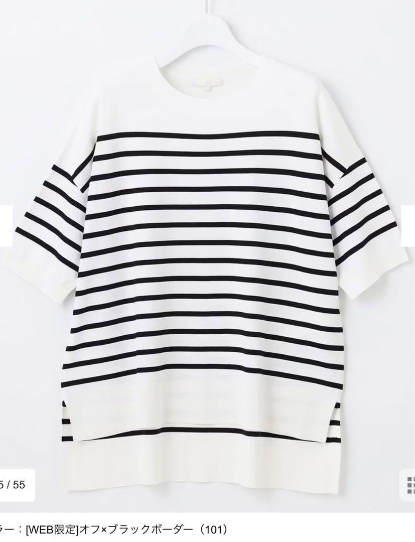 自由区オーバーニットTシャツ接触冷感UVカット クレープストレッチ38新品タグ付
