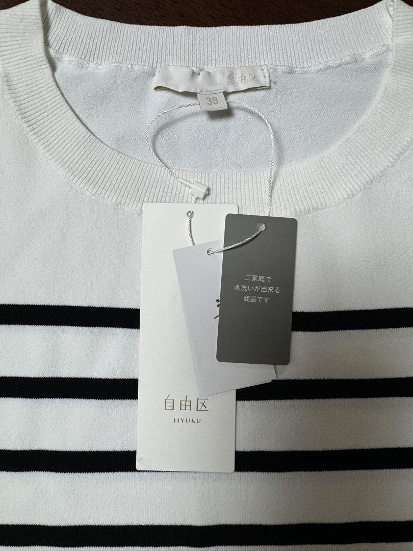 自由区オーバーニットTシャツ接触冷感UVカット クレープストレッチ38新品タグ付